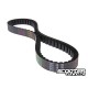 Replacement Drive Belt 729mm GY6 50cc